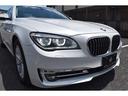 ７４０ｉ　アダプティブＬＥＤヘッドライト　ホワイトレザーシート　パワートランク　ＥＴＣ　純正ナビフルセグ　Ｂカメラ　ヘッドアップディスプレイ　クルーズコントロール　純正１８インチアルミ　Ｂカメラ（26枚目）