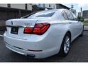 ７４０ｉ　アダプティブＬＥＤヘッドライト　ホワイトレザーシート　パワートランク　ＥＴＣ　純正ナビフルセグ　Ｂカメラ　ヘッドアップディスプレイ　クルーズコントロール　純正１８インチアルミ　Ｂカメラ（71枚目）