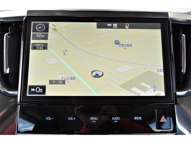 2.5Z Aエディション フルセグ DVD再生 ミュージックプレイヤー接続可 後席モニター バックカメラ 衝突被害軽減システム ETC 両側電動スライド LEDヘッドランプ 乗車定員7人 ワンオーナー 記録簿(12枚目)