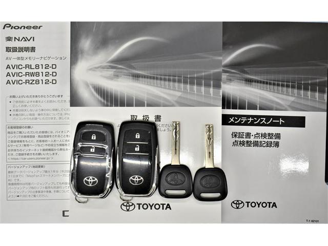 Ｚ　４ＷＤ　フルセグ　メモリーナビ　ＤＶＤ再生　ミュージックプレイヤー接続可　バックカメラ　衝突被害軽減システム　ＬＥＤヘッドランプ　ワンオーナー　記録簿　アイドリングストップ　ディーゼル(33枚目)