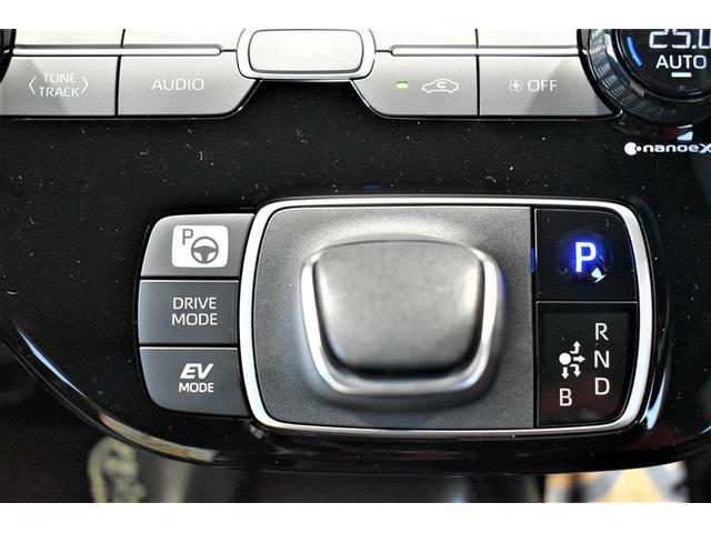 アクア Z ミュージックプレイヤー接続可 バックカメラ 衝突被害軽減システム ドラレコ LEDヘッドランプ(19枚目)