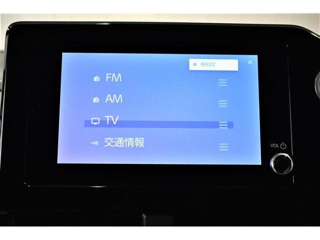 ノア ハイブリッドS-Z フルセグ DVD再生 ミュージックプレイヤー接続可 バックカメラ 衝突被害軽減システム ETC 両側電動スライド LEDヘッドランプ 乗車定員7人 3列シート ワンオーナー 記録簿(8枚目)