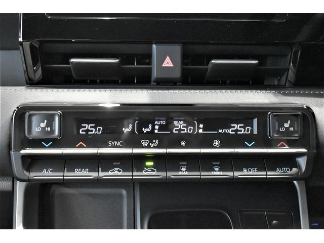 ノア ハイブリッドS-Z フルセグ DVD再生 ミュージックプレイヤー接続可 バックカメラ 衝突被害軽減システム ETC 両側電動スライド LEDヘッドランプ 乗車定員7人 3列シート ワンオーナー 記録簿(16枚目)