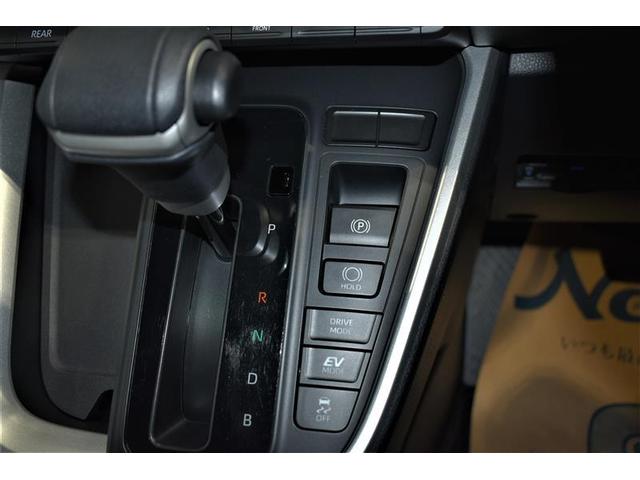 ノア ハイブリッドS-Z フルセグ DVD再生 ミュージックプレイヤー接続可 バックカメラ 衝突被害軽減システム ETC 両側電動スライド LEDヘッドランプ 乗車定員7人 3列シート ワンオーナー 記録簿(19枚目)