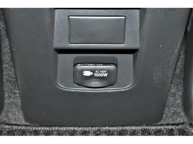 ノア ハイブリッドS-Z フルセグ DVD再生 ミュージックプレイヤー接続可 バックカメラ 衝突被害軽減システム ETC 両側電動スライド LEDヘッドランプ 乗車定員7人 3列シート ワンオーナー 記録簿(22枚目)