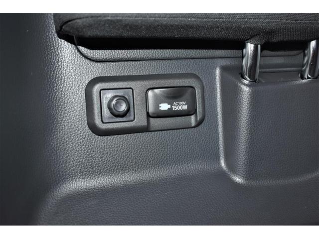 ノア ハイブリッドS-Z フルセグ DVD再生 ミュージックプレイヤー接続可 バックカメラ 衝突被害軽減システム ETC 両側電動スライド LEDヘッドランプ 乗車定員7人 3列シート ワンオーナー 記録簿(23枚目)