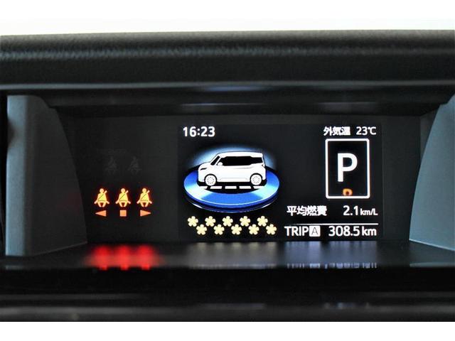 ルーミー カスタムG-T フルセグ ミュージックプレイヤー接続可 バックカメラ 衝突被害軽減システム ETC ドラレコ 両側電動スライド LEDヘッドランプ ワンオーナー 記録簿 アイドリングストップ(8枚目)