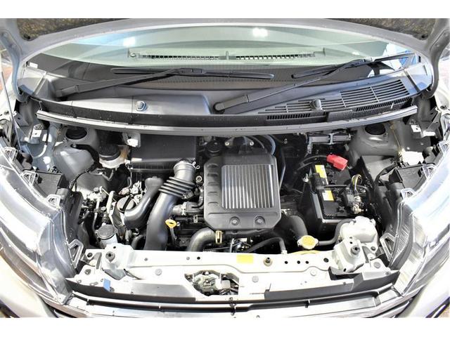 ルーミー カスタムG-T フルセグ ミュージックプレイヤー接続可 バックカメラ 衝突被害軽減システム ETC ドラレコ 両側電動スライド LEDヘッドランプ ワンオーナー 記録簿 アイドリングストップ(27枚目)