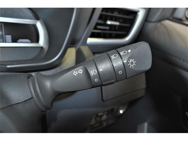 ルーミー カスタムG-T フルセグ ミュージックプレイヤー接続可 バックカメラ 衝突被害軽減システム ETC ドラレコ 両側電動スライド LEDヘッドランプ ワンオーナー 記録簿 アイドリングストップ(32枚目)