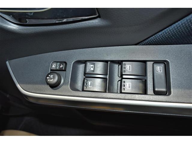 ルーミー カスタムG-T フルセグ ミュージックプレイヤー接続可 バックカメラ 衝突被害軽減システム ETC ドラレコ 両側電動スライド LEDヘッドランプ ワンオーナー 記録簿 アイドリングストップ(34枚目)