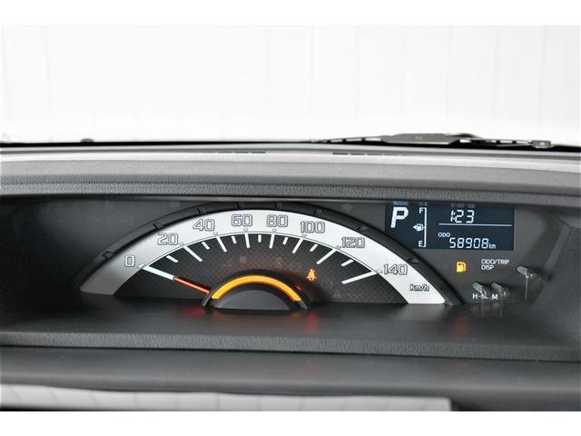 ピクシスメガ L SAIII ワンセグ メモリーナビ ミュージックプレイヤー接続可 バックカメラ 衝突被害軽減システム ETC 両側電動スライド LEDヘッドランプ ワンオーナー 記録簿 アイドリングストップ(7枚目)