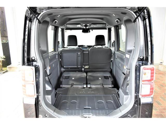 ピクシスメガ L SAIII ワンセグ メモリーナビ ミュージックプレイヤー接続可 バックカメラ 衝突被害軽減システム ETC 両側電動スライド LEDヘッドランプ ワンオーナー 記録簿 アイドリングストップ(15枚目)