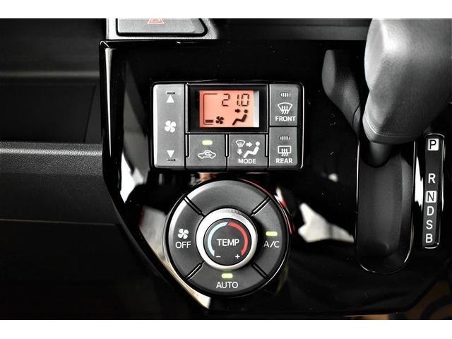 ピクシスメガ L SAIII ワンセグ メモリーナビ ミュージックプレイヤー接続可 バックカメラ 衝突被害軽減システム ETC 両側電動スライド LEDヘッドランプ ワンオーナー 記録簿 アイドリングストップ(16枚目)