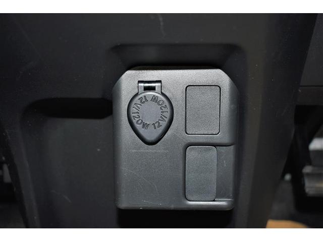 ピクシスメガ L SAIII ワンセグ メモリーナビ ミュージックプレイヤー接続可 バックカメラ 衝突被害軽減システム ETC 両側電動スライド LEDヘッドランプ ワンオーナー 記録簿 アイドリングストップ(30枚目)