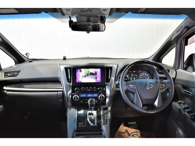 ヴェルファイアハイブリッド Z ゴールデンアイズ 4WD フルセグ メモリーナビ ミュージックプレイヤー接続可 バックカメラ 衝突被害軽減システム ETC ドラレコ 両側電動スライド LEDヘッドランプ 乗車定員7人 3列シート ワンオーナー 記録簿(6枚目)