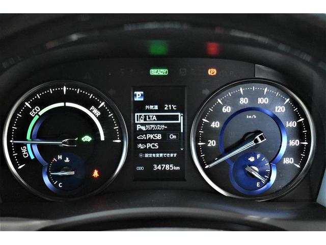 ヴェルファイアハイブリッド Z ゴールデンアイズ 4WD フルセグ メモリーナビ ミュージックプレイヤー接続可 バックカメラ 衝突被害軽減システム ETC ドラレコ 両側電動スライド LEDヘッドランプ 乗車定員7人 3列シート ワンオーナー 記録簿(7枚目)