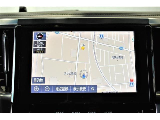 ヴェルファイアハイブリッド Z ゴールデンアイズ 4WD フルセグ メモリーナビ ミュージックプレイヤー接続可 バックカメラ 衝突被害軽減システム ETC ドラレコ 両側電動スライド LEDヘッドランプ 乗車定員7人 3列シート ワンオーナー 記録簿(8枚目)