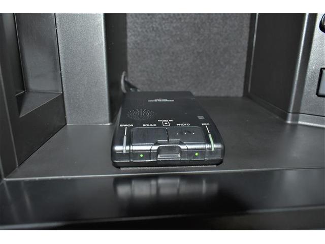 ヴェルファイアハイブリッド Z ゴールデンアイズ 4WD フルセグ メモリーナビ ミュージックプレイヤー接続可 バックカメラ 衝突被害軽減システム ETC ドラレコ 両側電動スライド LEDヘッドランプ 乗車定員7人 3列シート ワンオーナー 記録簿(11枚目)