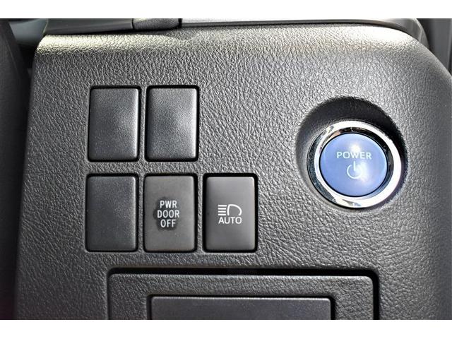 ヴェルファイアハイブリッド Z ゴールデンアイズ 4WD フルセグ メモリーナビ ミュージックプレイヤー接続可 バックカメラ 衝突被害軽減システム ETC ドラレコ 両側電動スライド LEDヘッドランプ 乗車定員7人 3列シート ワンオーナー 記録簿(25枚目)