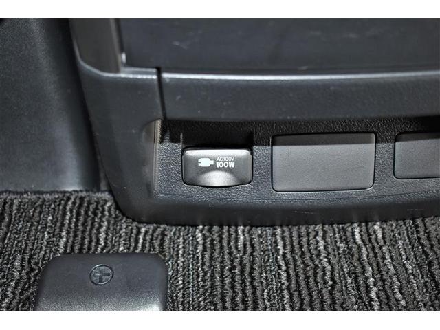 ヴェルファイアハイブリッド Z ゴールデンアイズ 4WD フルセグ メモリーナビ ミュージックプレイヤー接続可 バックカメラ 衝突被害軽減システム ETC ドラレコ 両側電動スライド LEDヘッドランプ 乗車定員7人 3列シート ワンオーナー 記録簿(29枚目)