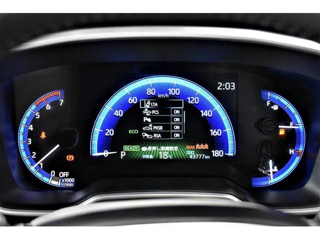 カローラクロス ハイブリッド Z 革シート ミュージックプレイヤー接続可 バックカメラ 衝突被害軽減システム ETC LEDヘッドランプ ワンオーナー 記録簿(7枚目)