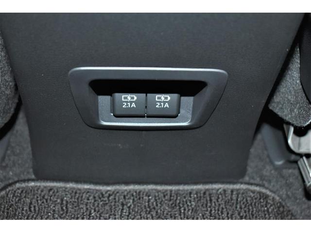 カローラクロス ハイブリッド Z 革シート ミュージックプレイヤー接続可 バックカメラ 衝突被害軽減システム ETC LEDヘッドランプ ワンオーナー 記録簿(36枚目)