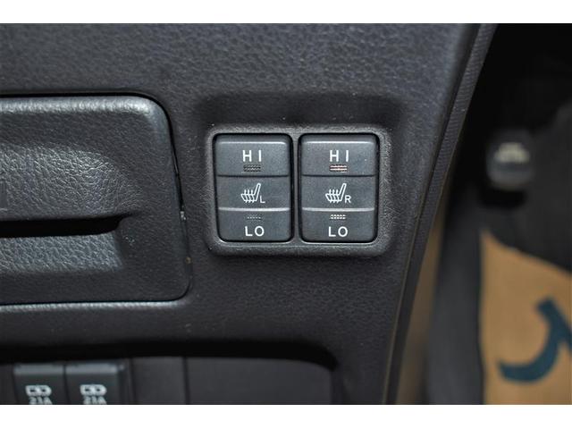 ノア Ｇ　フルセグ　メモリーナビ　ＤＶＤ再生　ミュージックプレイヤー接続可　バックカメラ　衝突被害軽減システム　両側電動スライド　ＬＥＤヘッドランプ　乗車定員７人　３列シート　ワンオーナー　記録簿（23枚目）