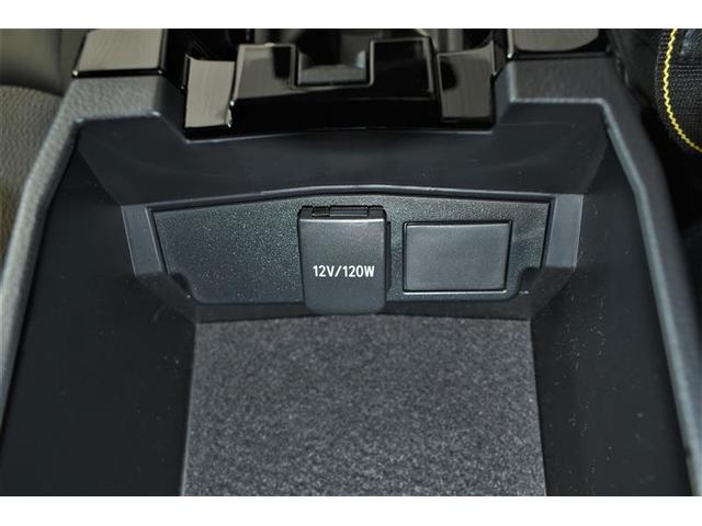 カローラクロス ハイブリッド Z 革シート フルセグ メモリーナビ ミュージックプレイヤー接続可 バックカメラ 衝突被害軽減システム ETC ドラレコ LEDヘッドランプ ワンオーナー 記録簿(39枚目)