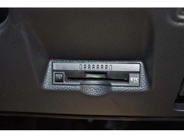 ヤリスクロス ハイブリッドG フルセグ ミュージックプレイヤー接続可 バックカメラ 衝突被害軽減システム ETC LEDヘッドランプ ワンオーナー 記録簿(10枚目)