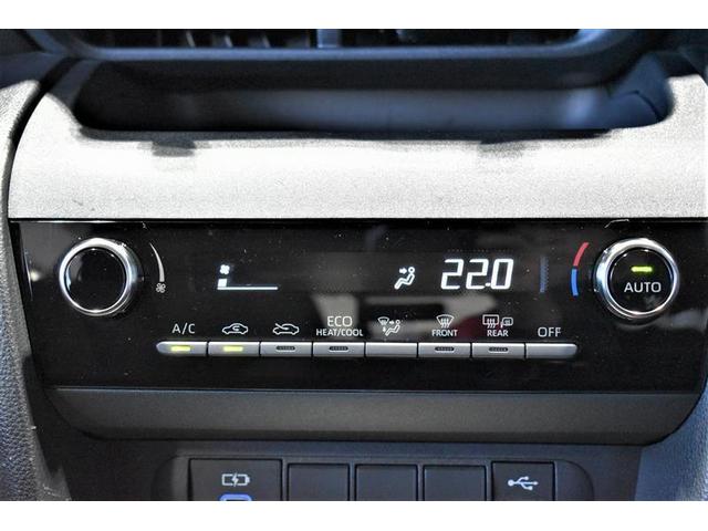 ヤリスクロス ハイブリッドG フルセグ ミュージックプレイヤー接続可 バックカメラ 衝突被害軽減システム ETC LEDヘッドランプ ワンオーナー 記録簿(14枚目)