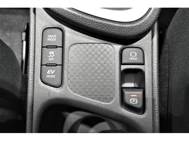 ヤリスクロス ハイブリッドG フルセグ ミュージックプレイヤー接続可 バックカメラ 衝突被害軽減システム ETC LEDヘッドランプ ワンオーナー 記録簿(16枚目)