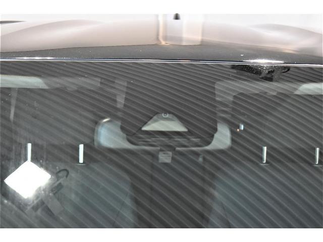 ヤリスクロス ハイブリッドG フルセグ ミュージックプレイヤー接続可 バックカメラ 衝突被害軽減システム ETC LEDヘッドランプ ワンオーナー 記録簿(23枚目)