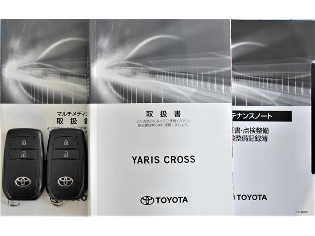 ヤリスクロス ハイブリッドG フルセグ ミュージックプレイヤー接続可 バックカメラ 衝突被害軽減システム ETC LEDヘッドランプ ワンオーナー 記録簿(24枚目)