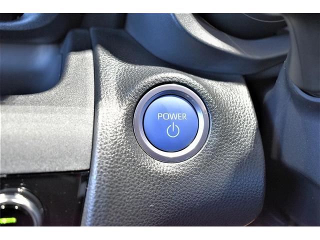 ヤリスクロス ハイブリッドG フルセグ ミュージックプレイヤー接続可 バックカメラ 衝突被害軽減システム ETC LEDヘッドランプ ワンオーナー 記録簿(29枚目)