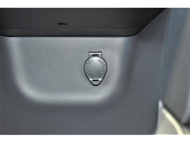 ヤリスクロス ハイブリッドG フルセグ ミュージックプレイヤー接続可 バックカメラ 衝突被害軽減システム ETC LEDヘッドランプ ワンオーナー 記録簿(32枚目)