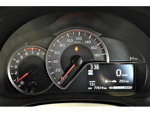 ヴィッツ F ワンセグ メモリーナビ ミュージックプレイヤー接続可 バックカメラ ETC ワンオーナー 記録簿 アイドリングストップ(8枚目)