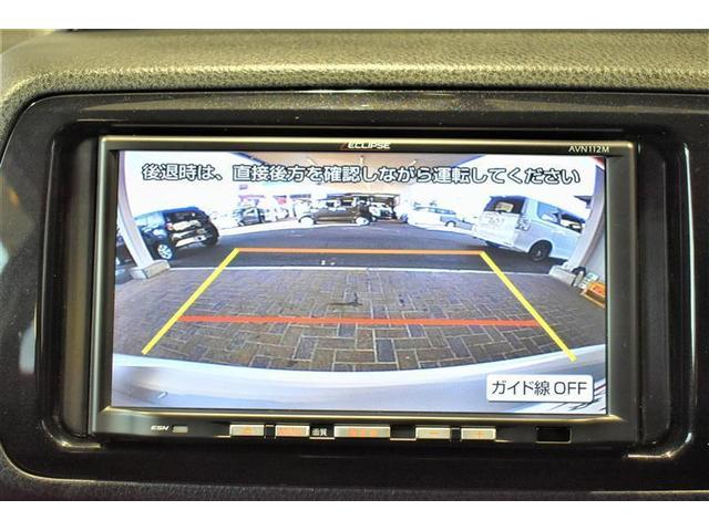 ヴィッツ F ワンセグ メモリーナビ ミュージックプレイヤー接続可 バックカメラ ETC ワンオーナー 記録簿 アイドリングストップ(10枚目)