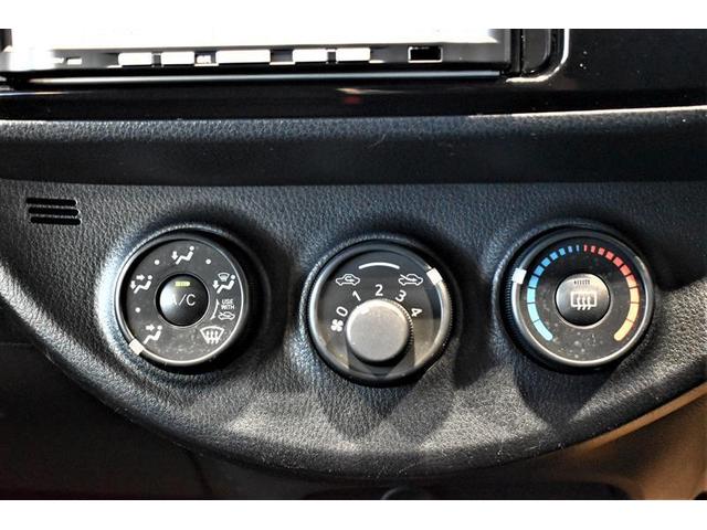 ヴィッツ F ワンセグ メモリーナビ ミュージックプレイヤー接続可 バックカメラ ETC ワンオーナー 記録簿 アイドリングストップ(16枚目)