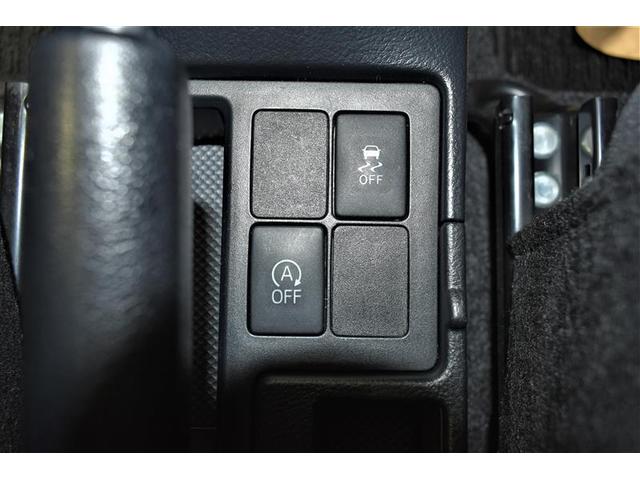 ヴィッツ F ワンセグ メモリーナビ ミュージックプレイヤー接続可 バックカメラ ETC ワンオーナー 記録簿 アイドリングストップ(18枚目)