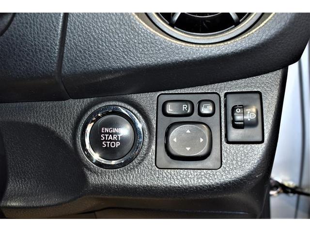 ヴィッツ F ワンセグ メモリーナビ ミュージックプレイヤー接続可 バックカメラ ETC ワンオーナー 記録簿 アイドリングストップ(19枚目)