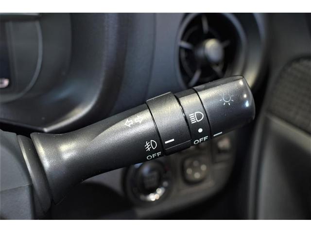 ヴィッツ F ワンセグ メモリーナビ ミュージックプレイヤー接続可 バックカメラ ETC ワンオーナー 記録簿 アイドリングストップ(27枚目)