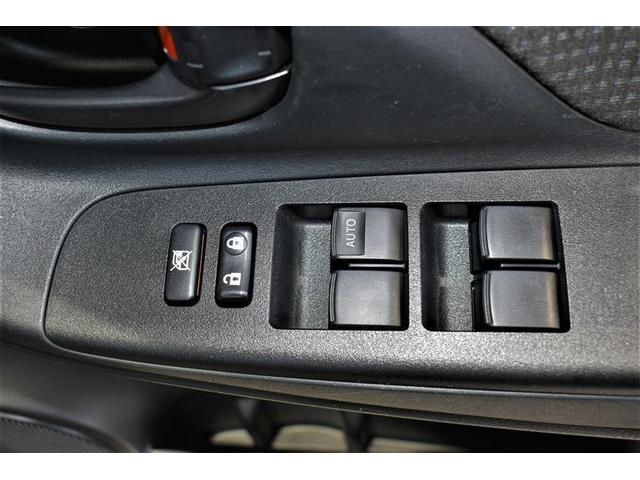 ヴィッツ F ワンセグ メモリーナビ ミュージックプレイヤー接続可 バックカメラ ETC ワンオーナー 記録簿 アイドリングストップ(29枚目)