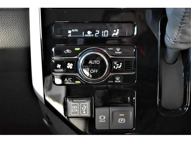 ルーミー カスタムG フルセグ ミュージックプレイヤー接続可 バックカメラ 衝突被害軽減システム 両側電動スライド LEDヘッドランプ ワンオーナー 記録簿 アイドリングストップ(17枚目)