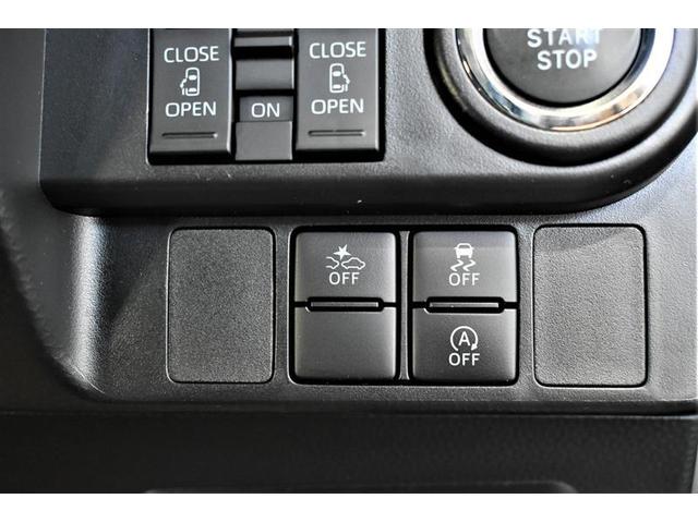 ルーミー カスタムG フルセグ ミュージックプレイヤー接続可 バックカメラ 衝突被害軽減システム 両側電動スライド LEDヘッドランプ ワンオーナー 記録簿 アイドリングストップ(20枚目)