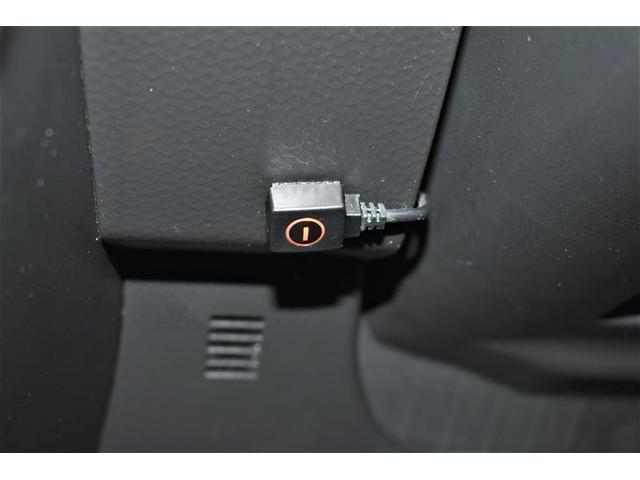 ルーミー カスタムG フルセグ ミュージックプレイヤー接続可 バックカメラ 衝突被害軽減システム 両側電動スライド LEDヘッドランプ ワンオーナー 記録簿 アイドリングストップ(23枚目)