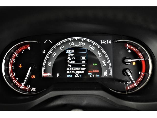 RAV4 G Zパッケージ 4WD フルセグ メモリーナビ DVD再生 ミュージックプレイヤー接続可 バックカメラ 衝突被害軽減システム ETC ドラレコ LEDヘッドランプ ワンオーナー フルエアロ(7枚目)