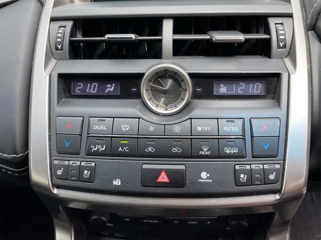 NX300h Fスポーツ サンルーフ コーナーセンサー Bluetooth ETC フルセグTV 走行中視聴可 クルーズコントロール(11枚目)