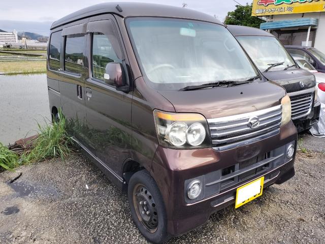 アトレーワゴン カスタムターボＲＳリミテッド（2枚目）