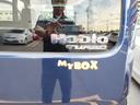 HONDA VAMOS HOBIO