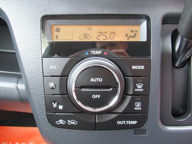 FX 禁煙車 走行14800km 衝突被害軽減ブレーキ(7枚目)